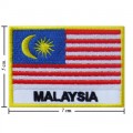 Malaysia Nation Flag Style-2 Embroidered Sew On Patch