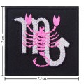 Roman Zodiac Scorpio Embroidered Sew On Patch