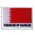 Bahrain Nation Flag Style-2 Embroidered Sew On Patch